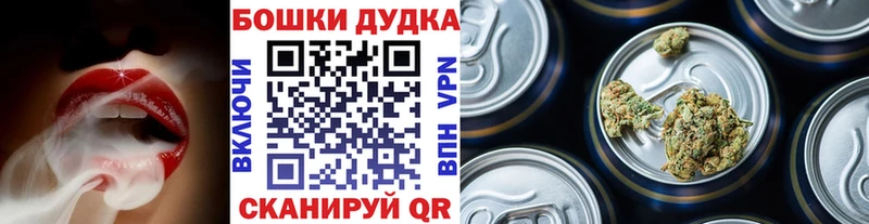Купить наркотик аптеки Балтийск A PVP  Мефедрон  АМФЕТАМИН  Гашиш 