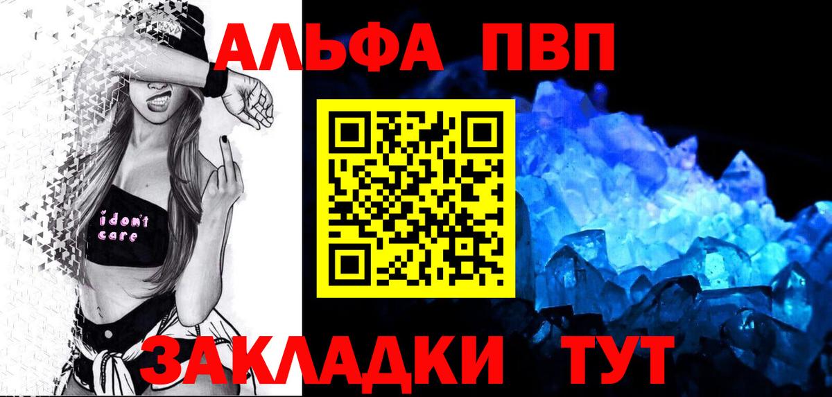 A PVP СК КРИС  A PVP крисы CK  Вход с VPN  Балтийск 