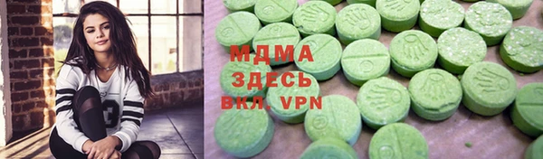 не бодяженный Балахна