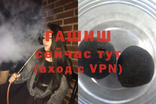 прущая мука Струнино
