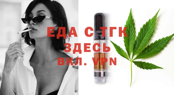 прущие грибы Баксан