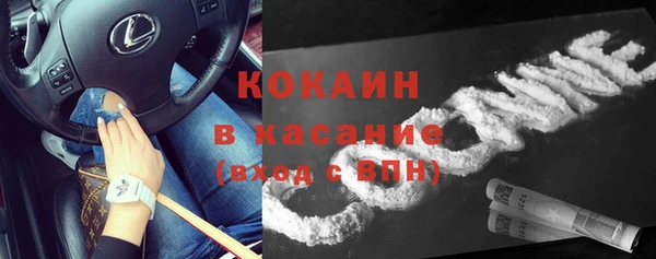 не бодяженный Балахна