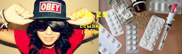 не бодяженный Балахна