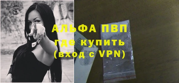 не бодяженный Балахна