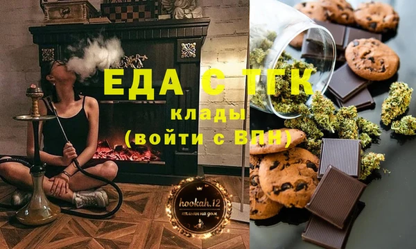 прущие грибы Баксан