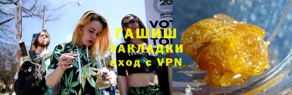 не бодяженный Балахна