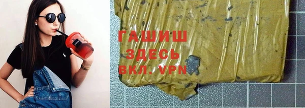 не бодяженный Балахна