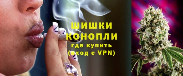 ALPHA-PVP Балабаново