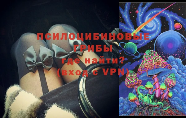 не бодяженный Балахна