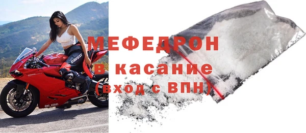 не бодяженный Балахна