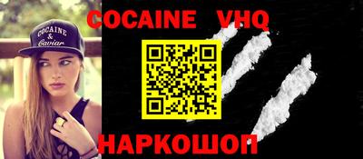 стафф Свободный