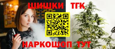 МДМА Северобайкальск