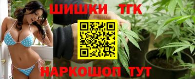 стафф Свободный