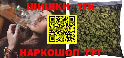 прущая мука Севастополь