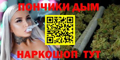 стафф Свободный