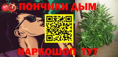 стафф Свободный