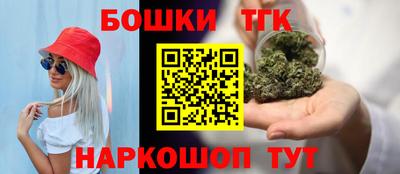 прущая мука Севастополь