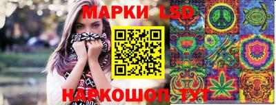 стафф Свободный