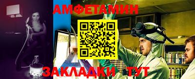 прущая мука Севастополь