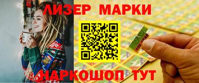 прущая мука Севастополь