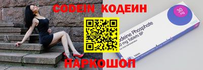 прущая мука Севастополь