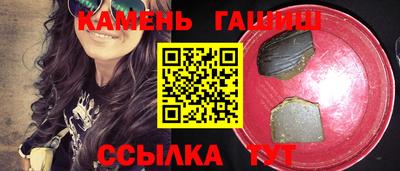 стафф Свободный